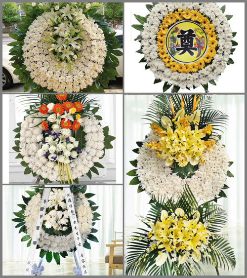 山东青岛黄岛区藏南镇后沟村花圈速递